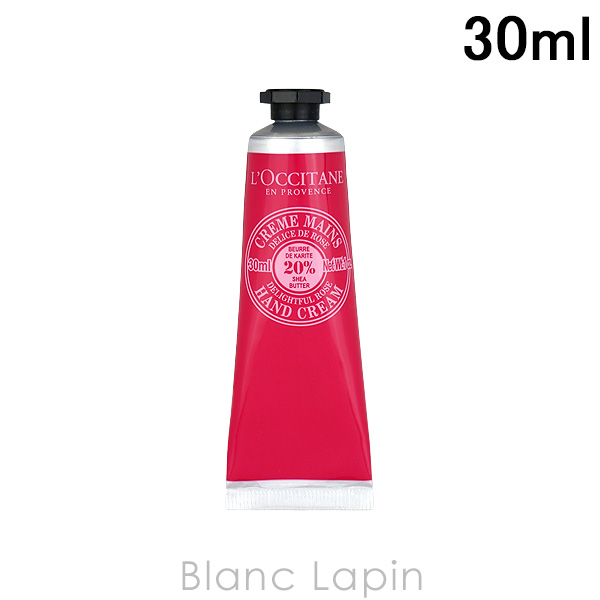 ロクシタン LOCCITANE シアハンドクリームローズハート 30ml [285879]【メール便可】