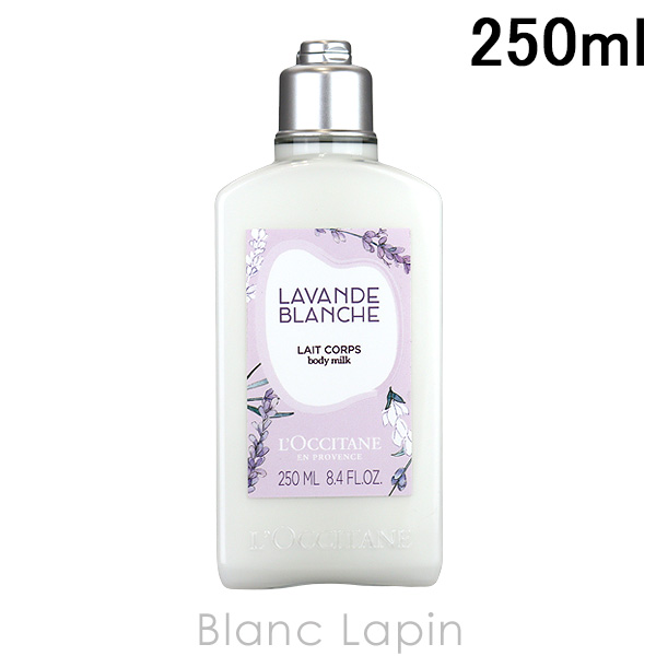  LOCCITANE ۥ磻ȥ٥ ܥǥߥ륯 250ml [770092]