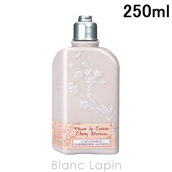 ロクシタン LOCCITANE チェリーブロッサムシマーリングボディミルク 250ml [754030/703601/286104]