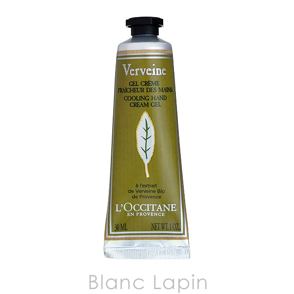 ロクシタン LOCCITANE ハンドクリームトリオ 30ml x3 [760949]【メール便可】｜blanc-lapin｜03