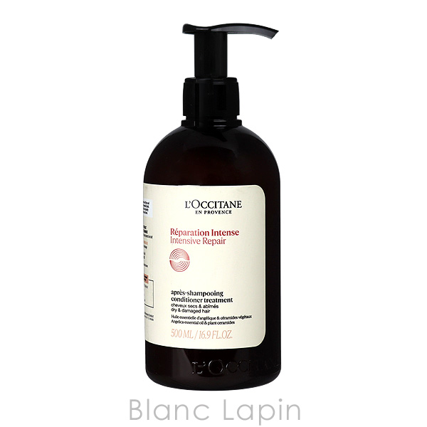 ロクシタン LOCCITANE インテンシヴリ...の詳細画像3