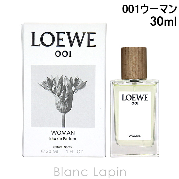 〔クーポン配布中〕ロエベ LOEWE 001ウーマン EDP 30ml [063067]｜blanc-lapin