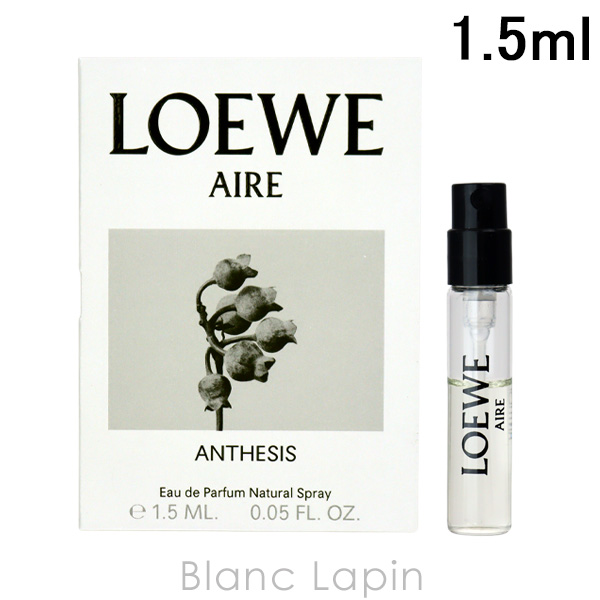 Yahoo! Yahoo!ショッピング(ヤフー ショッピング)〔クーポン配布中〕【ミニサイズ】 ロエベ LOEWE アイレアンティシシス EDP 1.5ml [078528]