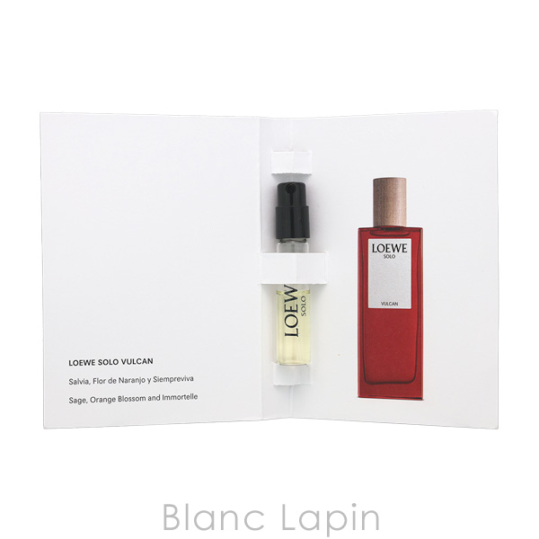 LOEWE（ロエベ） 【ミニサイズ】 ソロ バルカン EDP 1.5ml ミニ