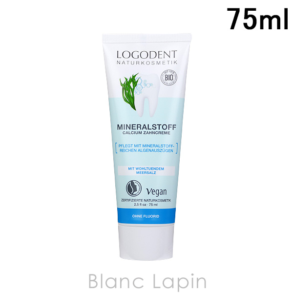 〔クーポン配布中〕ロゴナ LOGONA ミネラルはみがき 75ml [017276] | LOGONA