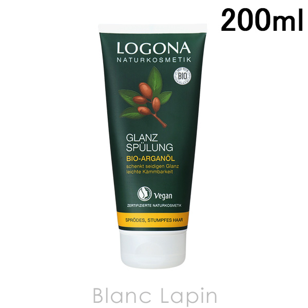 Yahoo! Yahoo!ショッピング(ヤフー ショッピング)ロゴナ LOGONA シャインヘアコンディショナー アルガン 200ml [038547/004597]