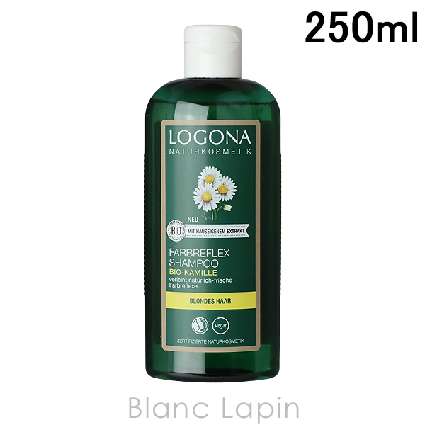 ロゴナ LOGONA カラーケアシャンプー #カモミール 250ml [008984]