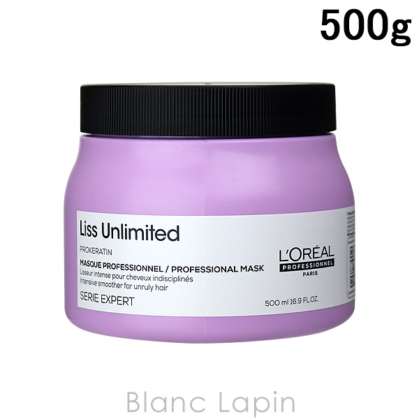 쥢 LOREAL ꥨѡ ꥹߥƥåɥޥ 500g [975624/975617]