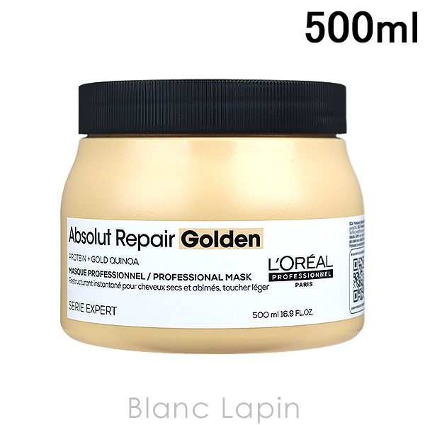 ロレアル LOREAL セリエエクスパート アブソルートR.ゴールドマスク 500ml [975181]