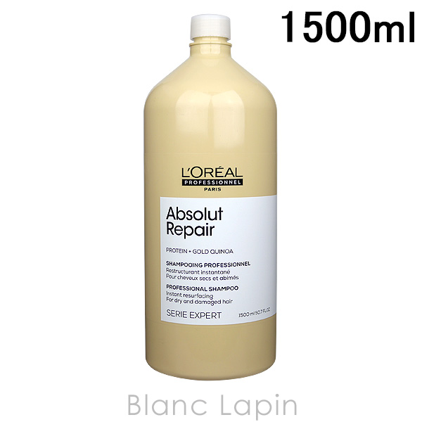 쥢 LOREAL ꥨѡ ֥롼R.ɥס 1500ml [975938]