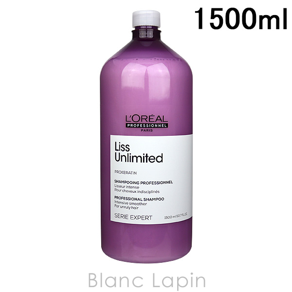 쥢 LOREAL ꥨѡ ꥹߥƥåɥס 1500ml [975655]