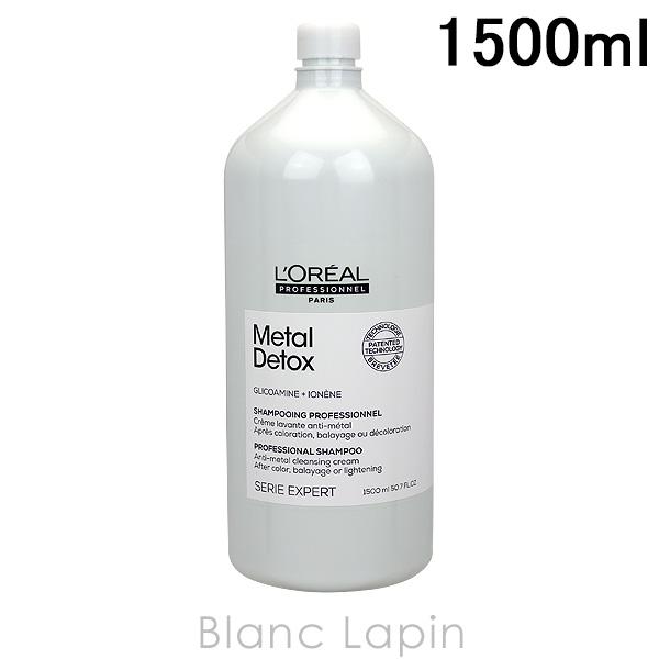 쥢 LOREAL ꥨѡ ᥿DXס 1500ml [160668]