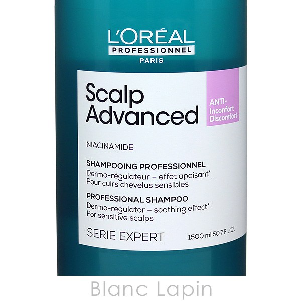 L'OREAL PROFESSIONNEL（ロレアル プロフェッショナル） ロレアル