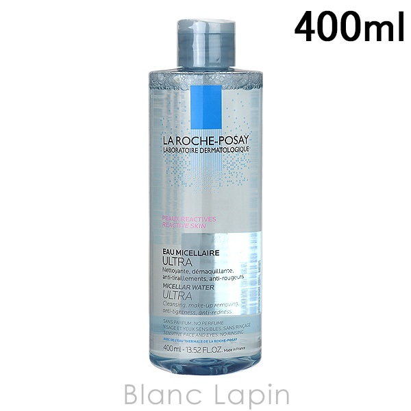 ラロッシュポゼ LA ROCHE POSAY ミセラークレンジングウォーター 400ml [528108] | LA ROCHE POSAY