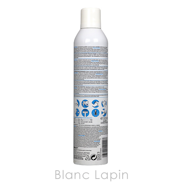 〔クーポン配布中〕ラロッシュポゼ LA ROCHE POSAY ターマルウォーター 300ml [404403] | LA ROCHE POSAY | 02