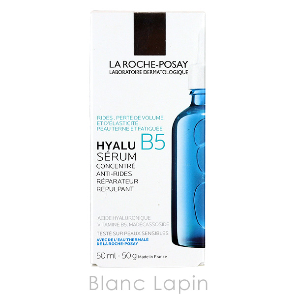 ラロッシュポゼ LA ROCHE POSAY ヒアルB5セラム 50ml [683739] | LA ROCHE POSAY | 03