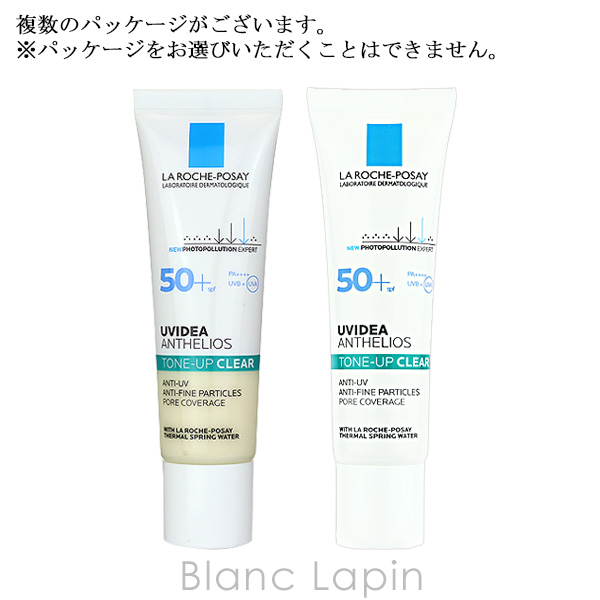 ラロッシュポゼ LA ROCHE POSAY ...の詳細画像4