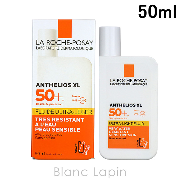 ラロッシュポゼ LA ROCHE POSEY アンテリオスXLフリュイド 50ml