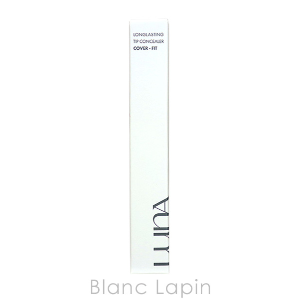 ルナ LUNA ロングラスティングチップコンシーラー #0.7 Ivory 7.5g [377833]【メール便可】｜blanc-lapin｜04