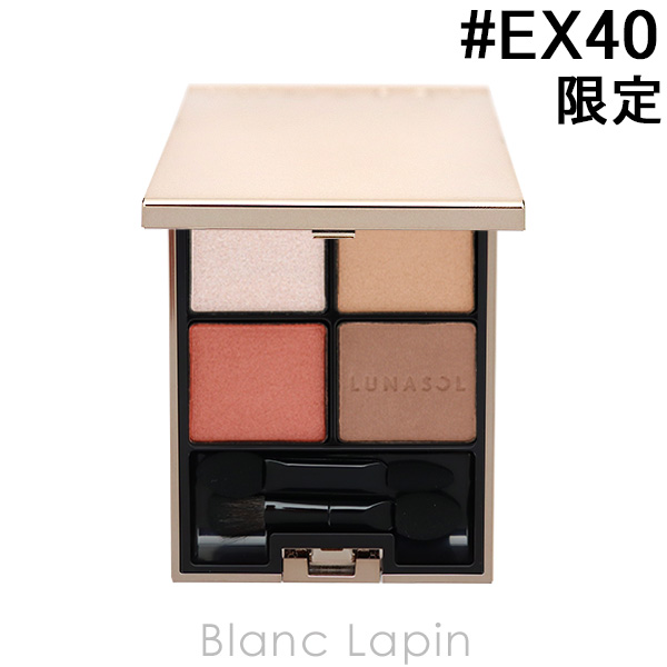 ʥ LUNASOL 顼졼 #EX40 Mellow Sunset 6.7g [537596]ڥ᡼زġ