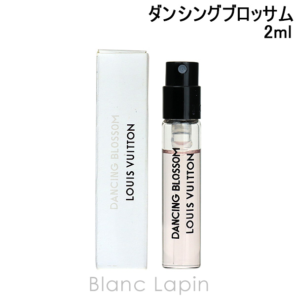LOUIS VUITTON（ルイ・ヴィトン） 【ミニサイズ】 レ・ゼクストレ