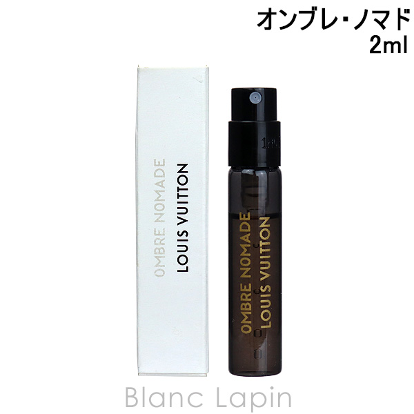 エタリーブルドオランジェ ETAT LIBRE D'ORANGE ゴーストインザシェル