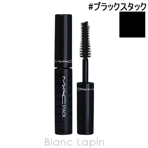 Yahoo! Yahoo!ショッピング(ヤフー ショッピング)【ミニサイズ】 マック MAC スタックマスカラ #ブラックスタック 2.1ml [619030]【メール便可】