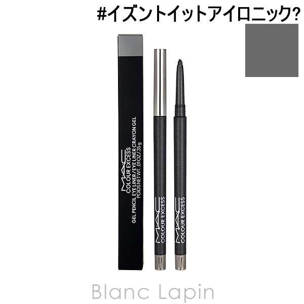 マック MAC カラーエクセスジェルペンシル #イズントイットアイロニック? 0.35g [594450]【メール便可】