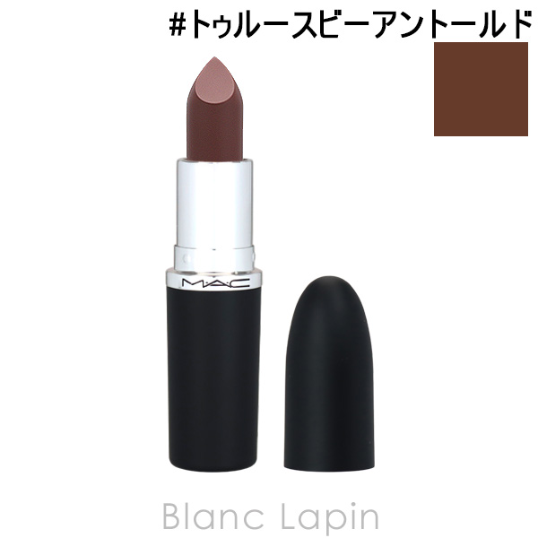 マック MAC マキシマルスリークサテンリップスティック #トゥルースビーアントールド 807 3.5g リップカラー [663422]【メール便可】 | M・A・C