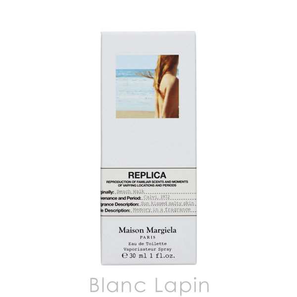 メゾンマルジェラ MAISON MARGIELA レプリカ EDT ビーチウォーク 30ml フレグランス男性用 香水 メンズ [185813] メゾンマルジェラ MAISON MARGIELA レプリカ EDT ビーチウォーク 30ml