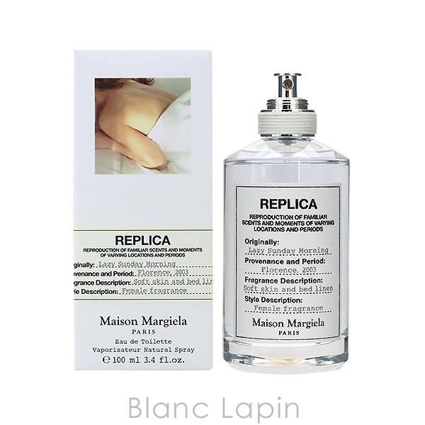 メゾンマルジェラ MAISON MARGIELA レプリカ EDT レイジーサンデーモーニング 100ml [932464]