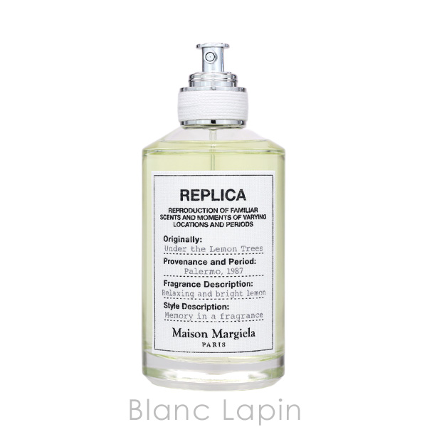 メゾンマルジェラ MAISON MARGIELA レプリカ EDT アンダーザレモン