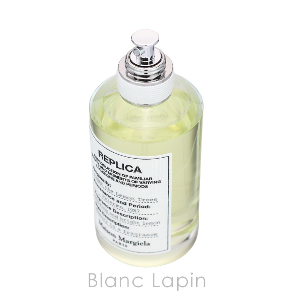 メゾンマルジェラ MAISON MARGIELA レプリカ EDT アンダーザレモン