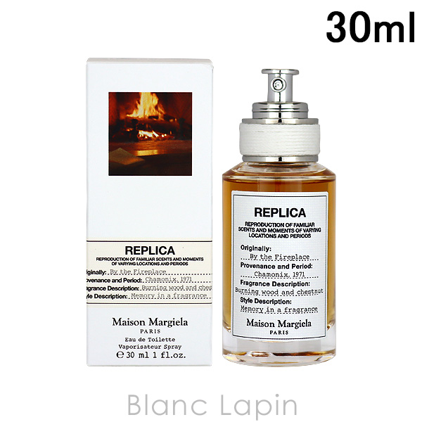 〔クーポン配布中〕メゾンマルジェラ MAISON MARGIELA レプリカ EDT バイザファイヤープレイス 30ml [185875]｜blanc-lapin