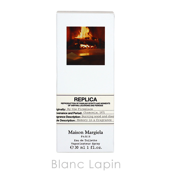 メゾンマルジェラ MAISON MARGIELA レプリカ EDT バイザファイヤー