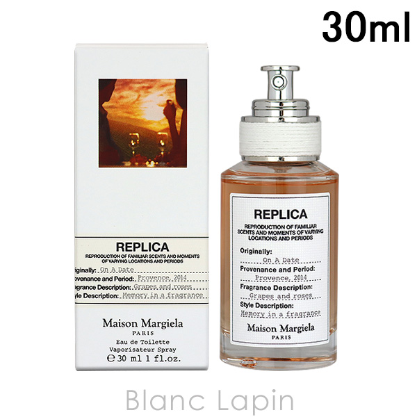 メゾンマルジェラ MAISON MARGIELA レプリカ EDT オンアデート 30ml [711777]