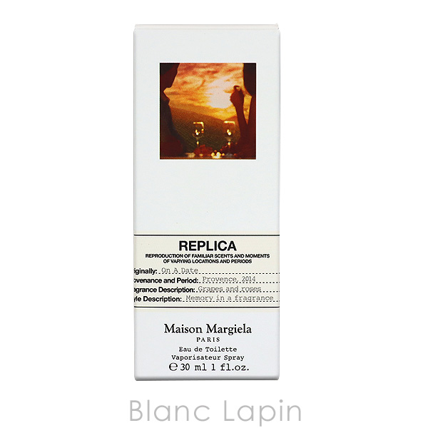 メゾンマルジェラ MAISON MARGIELA レプリカ EDT オンアデート
