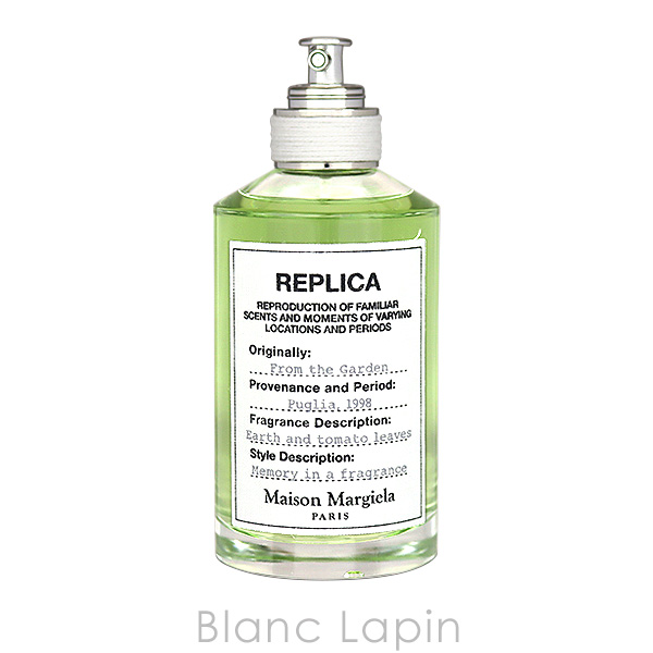 メゾンマルジェラ MAISON MARGIELA レプリカ EDT フロムザガーデン