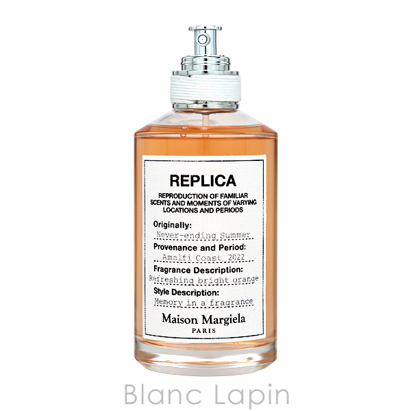 Maison Margiela（メゾンマルジェラ） レプリカ EDT ネバー