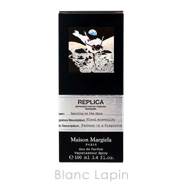 Maison Margiela（メゾンマルジェラ） レプリカ EDP ダンシングオンザ