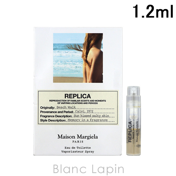 ڥߥ˥ ᥾ޥ른 MAISON MARGIELA ץꥫ EDT ӡ 1.2ml ߥ˥ե쥰 ߥ˹ [651792] 