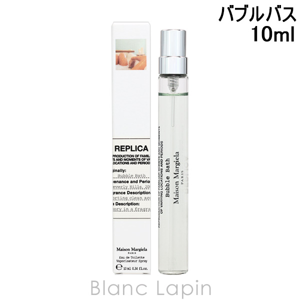 タンバリンズ TAMBURINS パフューム BOTTARI 11ml フレグランスユニ