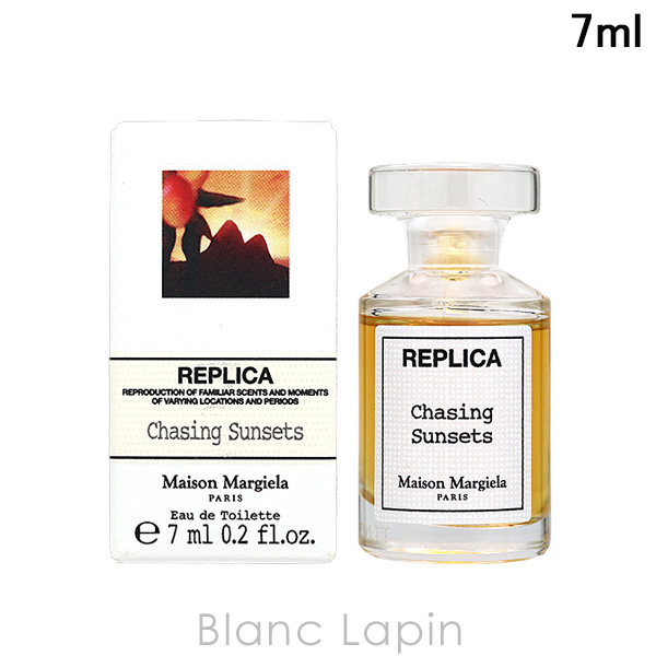 【ミニサイズ】 メゾンマルジェラ MAISON MARGIELA レプリカ EDT チェイシング サンセット 7ml ミニフレグランス ミニ香水 [577228]