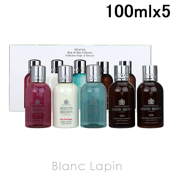 モルトンブラウン MOLTON BROWN トラベルボディ&ヘアコレクション 100ml x5 [000139]