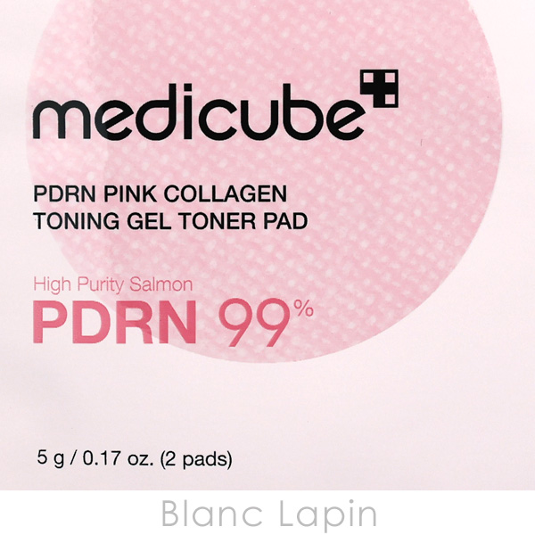 ミニサイズ】 メディキューブ MEDICUBE PDRNピンクコラーゲン