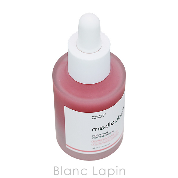 メディキューブ MEDICUBE PDRNピンクアンプル 30ml 美容液・フェイス