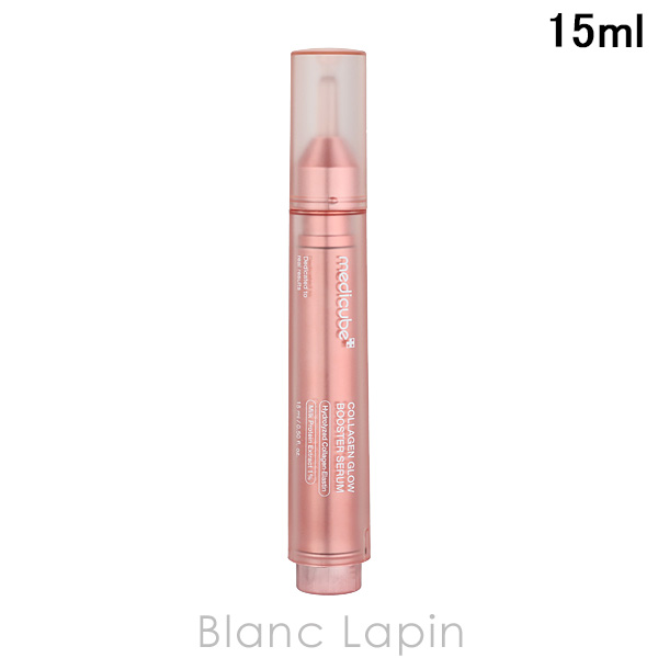 メディキューブ MEDICUBE コラーゲングロウブースターセラム 15ml 美容液・フェイスオイル [339206]【メール便可】 | 