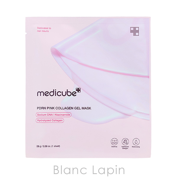 韓国ピンクマスク（スキンケア用シートマスク）｜スキンケア | コスメ