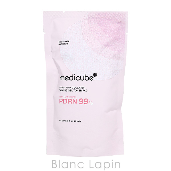 メディキューブのおすすめ人気商品一覧 通販 - Yahoo!ショッピング