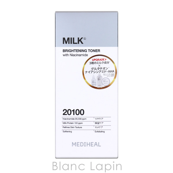 メディヒール MEDIHEAL ミルクブライトニングトナー N 300ml 化粧水